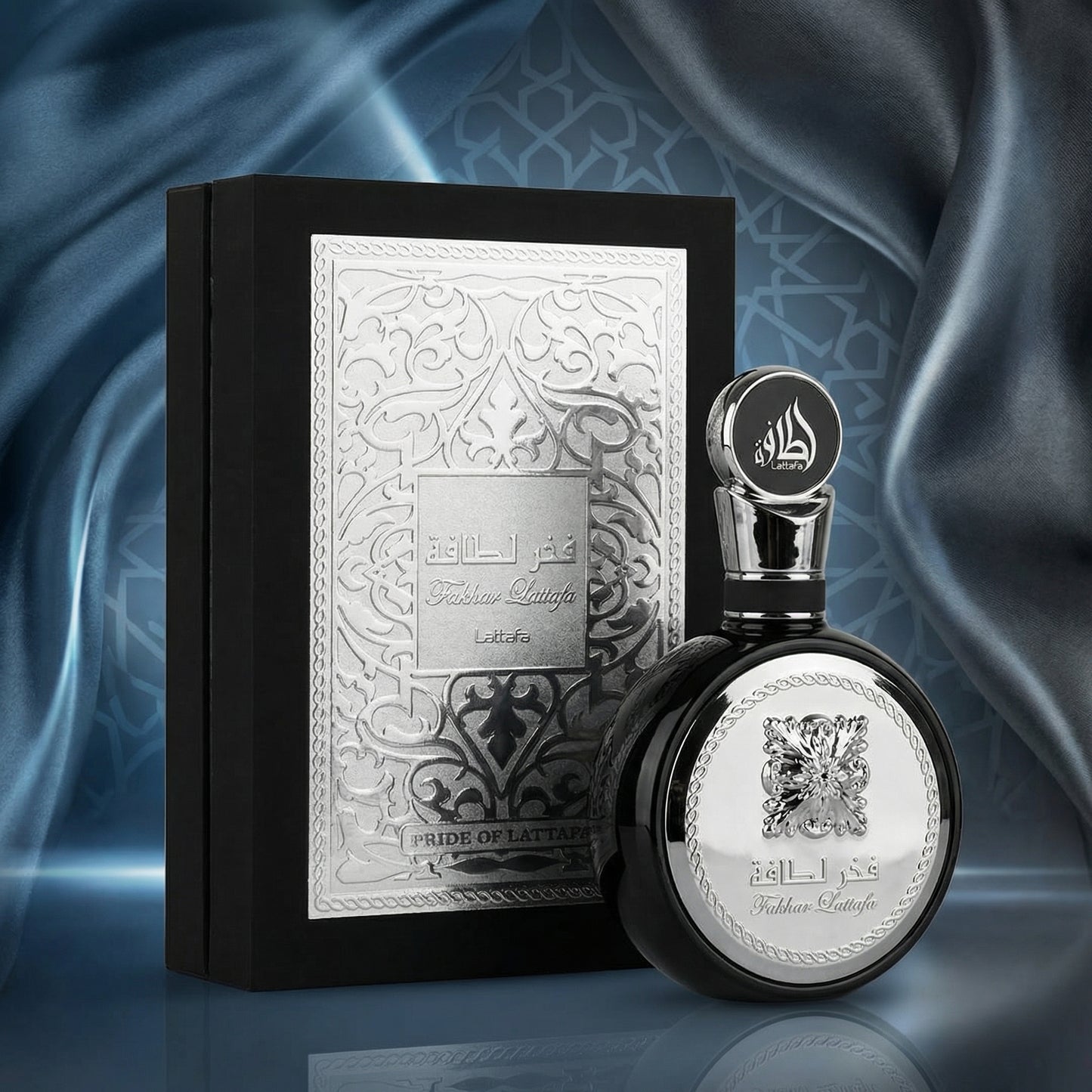 Perfume Fakhar Black Lattafa Eau de Parfum 100ml