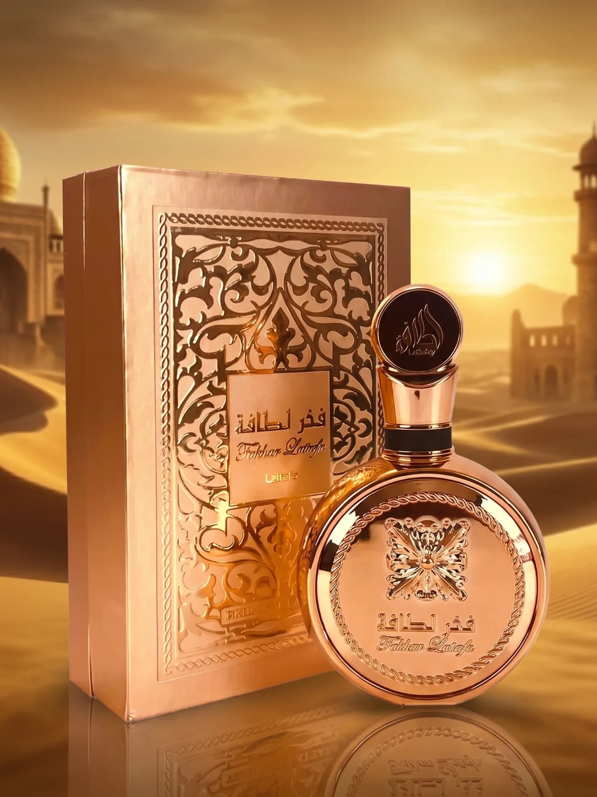Lattafa Fakhar Gold Extrait 100ml (Unissex)