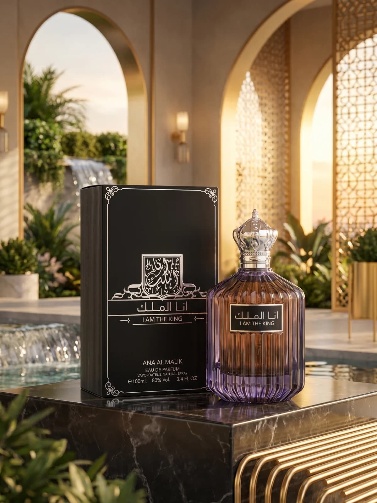 Ana Al Malik I Am The King Eau de Parfum 100ml