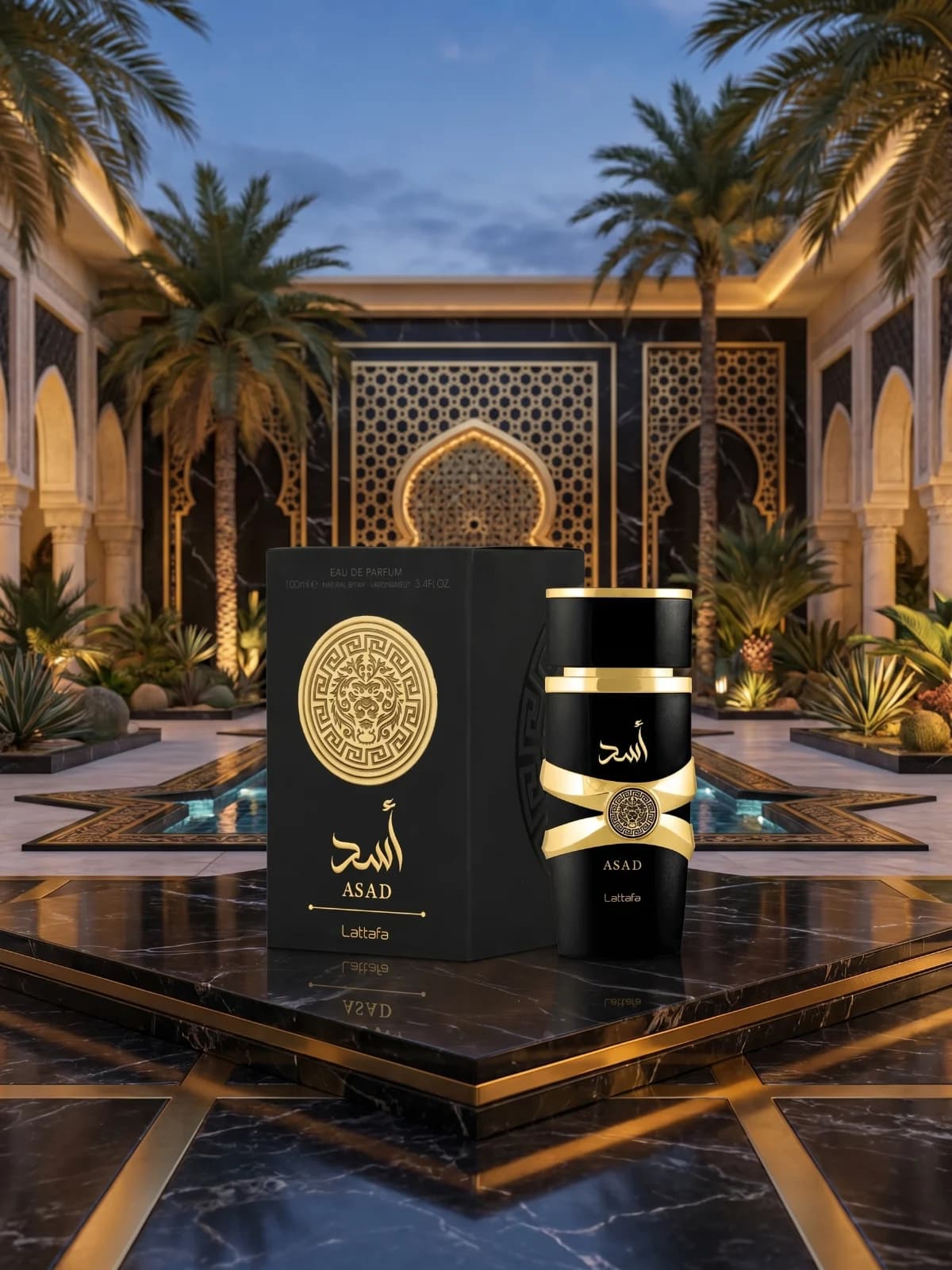 Asad Lattafa Eau de Parfum 100ml