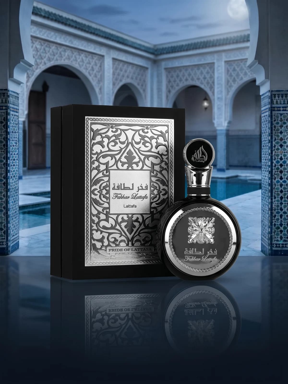 Fakhar Black Lattafa Eau de Parfum 100ml