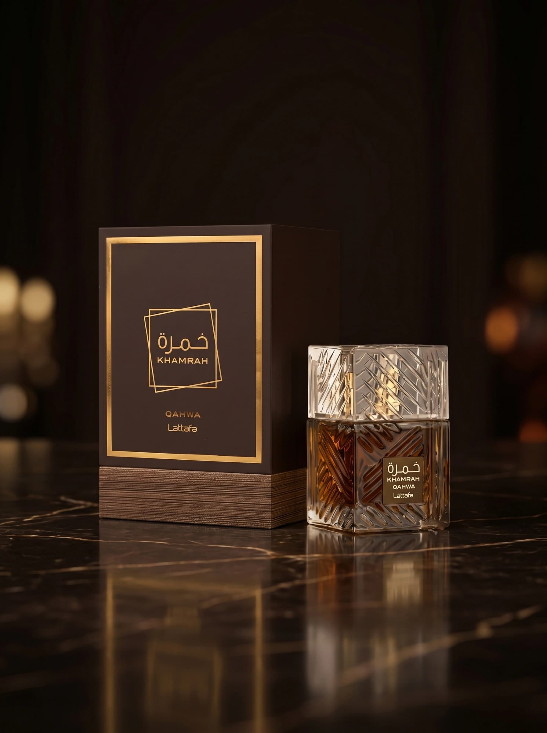 Lattafa Khamrah Qahwa Eau de Parfum 100ml